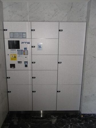 ガーラ落合南長崎の物件内観写真